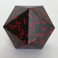 Icosahedron - Icosa&egrave;dre 1